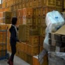 삼대농장 이미지