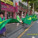 사직2동-20 이미지