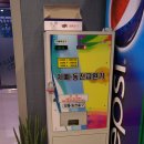 힐링코인노래연습장 이미지