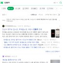 (주)에그피알