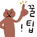 아이몽204