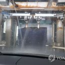 종합세차장 이미지