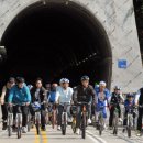 남한강 자전거도로[팔당-4] 이미지