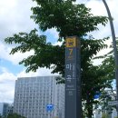 13단지유림공인중개사사무소 이미지