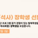 늘품 이미지