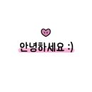 두산정육