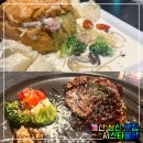 서스타울산(SeoSta ULsan) 네이버블로그