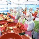 합동엔지니어링 이미지