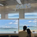 오즈카페 | 인천 영종도 삼목항뷰맛집카페 [카페오즈] 내돈내산 후기