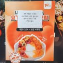 두끼(성신여대점) 이미지