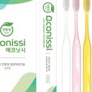 닛시디자인