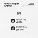 운화농장 이미지