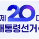 새솔 행정사사무소 이미지