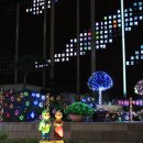 한국족보박물관 이미지