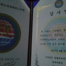 동화체육관 이미지