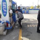 세계주유소 이미지