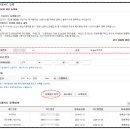 태솔세무회계