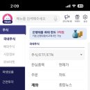 안지향 이미지