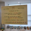 샌드로잉