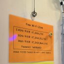 이마트24 서교중앙점 | 홍대밥집 서교생선구이 맑은동태탕 후기