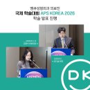 땡큐성형외과의원 네이버블로그