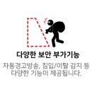 오케이빨래방 이미지