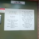 잼잼마켓 이미지