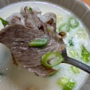 수려한우 이미지