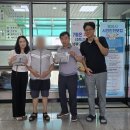 영천 서부동행정복지센터 경북일보