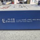 (주)엔큐엔에이 네이버블로그