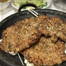 불태산진원성 네이버블로그