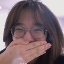 투아이스안경 이미지