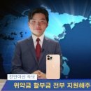 휴대폰아울렛 이미지