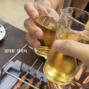 김씨양꼬치