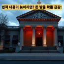돈거래처 티스토리