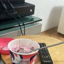 영창당구장 이미지