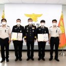 음성소방서(감곡119안전센터) 파이낸셜뉴스