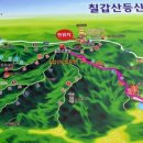 여서주공1단지 아파트 이미지