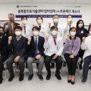 라온피플 이미지