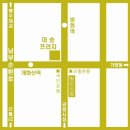 대승프라자 이미지