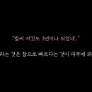 굿애프터눈 이미지