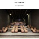 CGV 티스토리