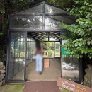 다물목장 이미지