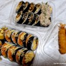 엘리키친 개금점 이미지