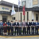 구암1동 제3경로당 이미지