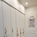 청담포유의원 이미지