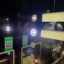 멍멍닷컴 | 상하이타워 전망대 내돈내산 후기 &amp; 티켓 예약방법