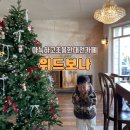 배재로232번길 네이버블로그