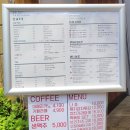 공장을 개조해서 만든 대형 커피숍+카페 겸 술집 '브릿지파노라마' 이미지