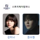 다해준컴퍼니 이미지